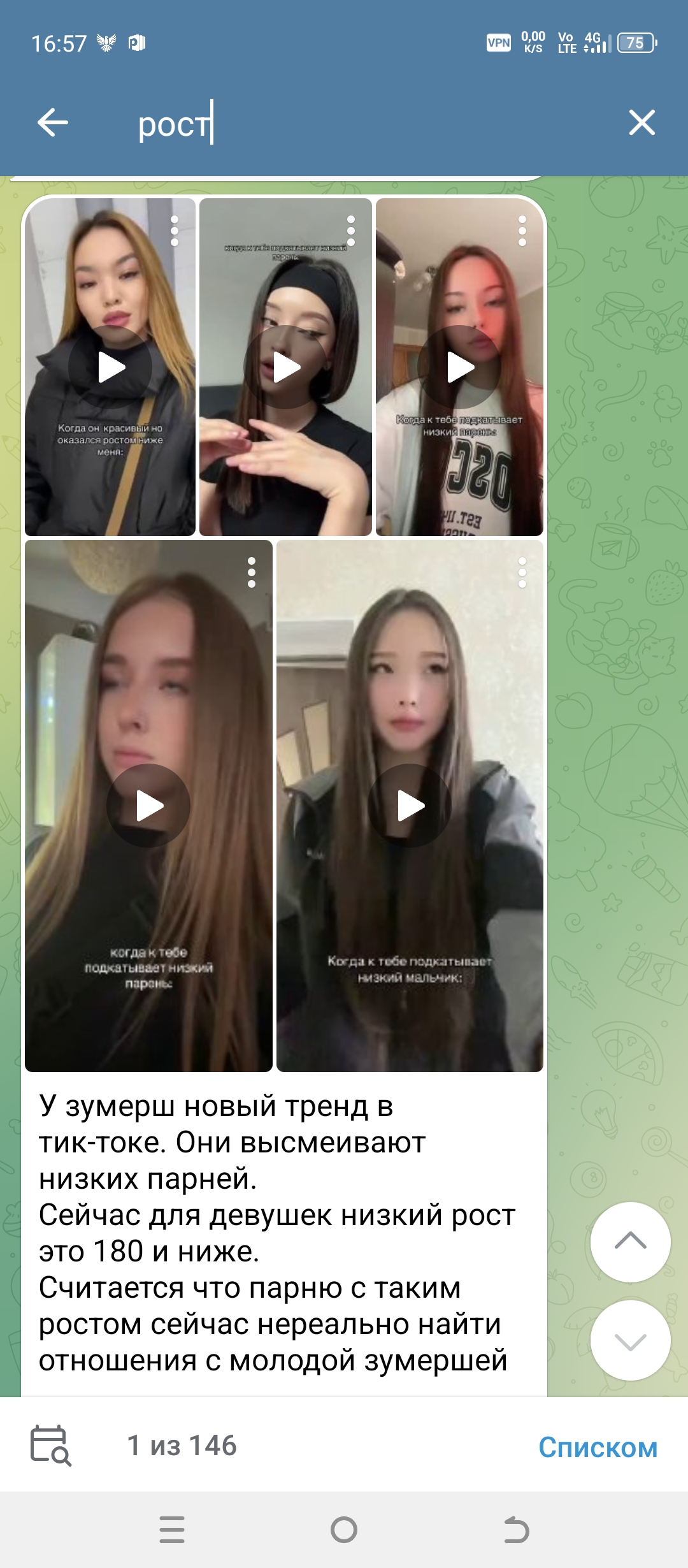 Курилка- разговоры на любые темы - Бодибилдинг форум AnabolicShops