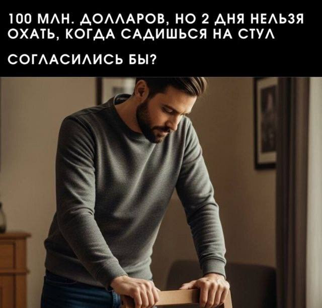 Homosteron.com оф.дилер Zphc|CanadaPeptides|Ergo Mrc - Бодибилдинг форум AnabolicShops