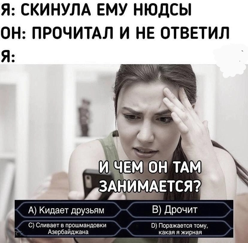 Курилка- разговоры на любые темы - Бодибилдинг форум AnabolicShops