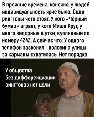 Курилка- разговоры на любые темы - Бодибилдинг форум AnabolicShops