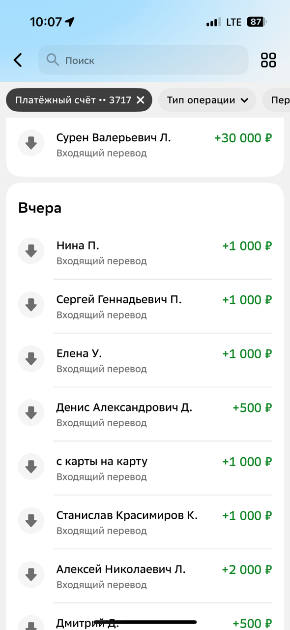 Новый год 2025 - Добрая традиция! - Бодибилдинг форум AnabolicShops