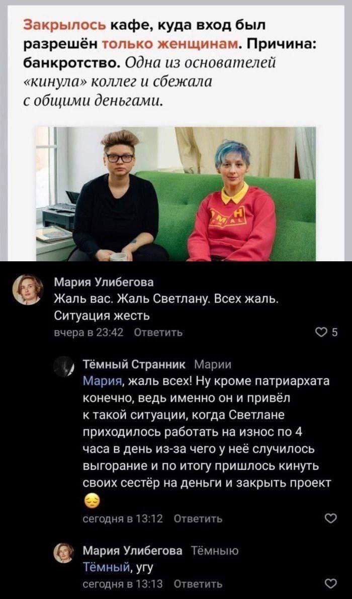 Курилка- разговоры на любые темы - Бодибилдинг форум AnabolicShops