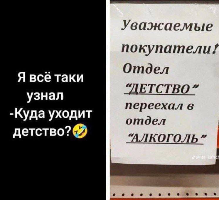 Курилка- разговоры на любые темы - Бодибилдинг форум AnabolicShops