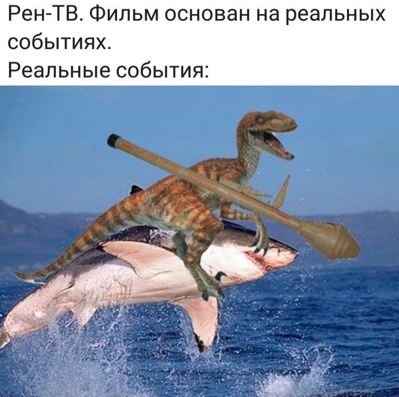 Фильмы (рекомендации,мнения,критика) - Бодибилдинг форум AnabolicShops