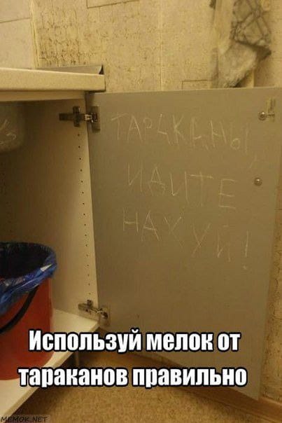 Приколюшные картинки - Бодибилдинг форум AnabolicShops