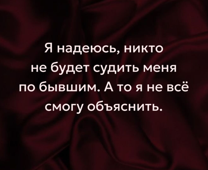 Курилка- разговоры на любые темы - Бодибилдинг форум AnabolicShops