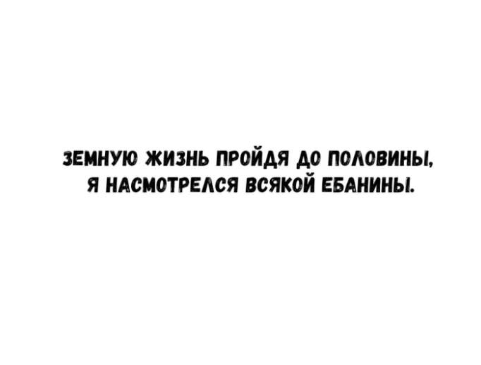 Курилка- разговоры на любые темы - Бодибилдинг форум AnabolicShops