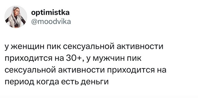 Курилка- разговоры на любые темы - Бодибилдинг форум AnabolicShops
