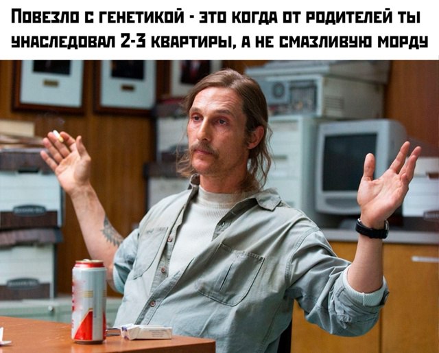 Курилка- разговоры на любые темы - Бодибилдинг форум AnabolicShops