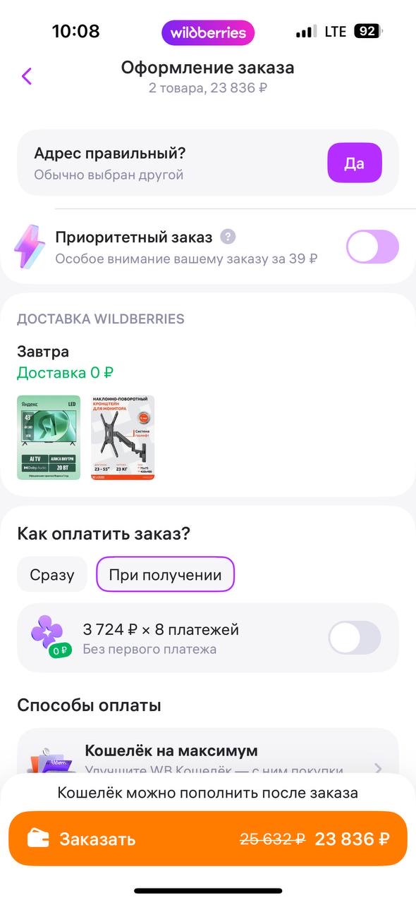 Новый год 2025 - Добрая традиция! - Бодибилдинг форум AnabolicShops