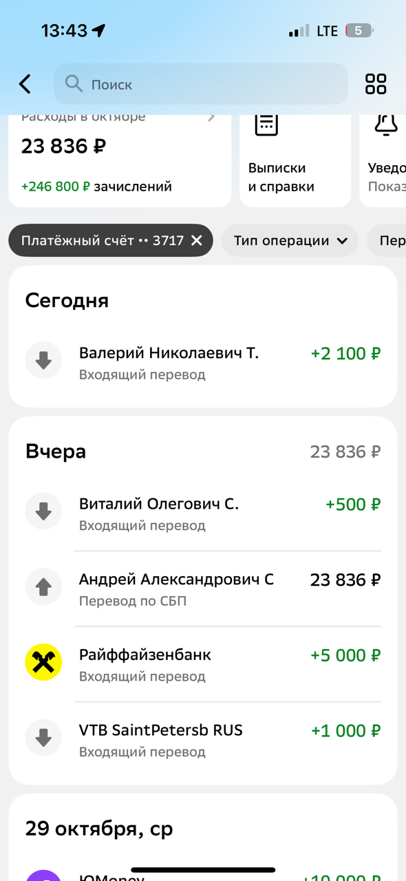 Новый год 2025 - Добрая традиция! - Бодибилдинг форум AnabolicShops