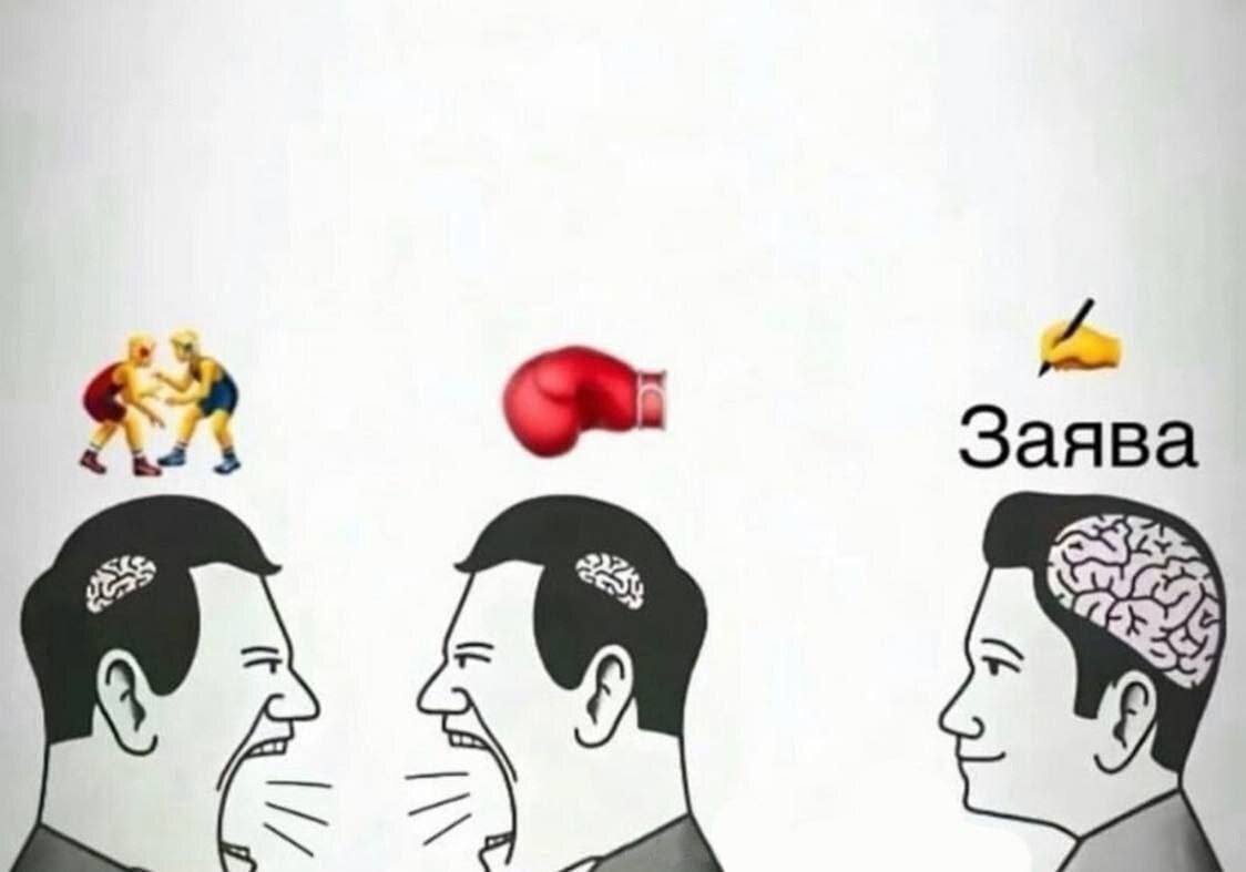 Курилка- разговоры на любые темы - Бодибилдинг форум AnabolicShops
