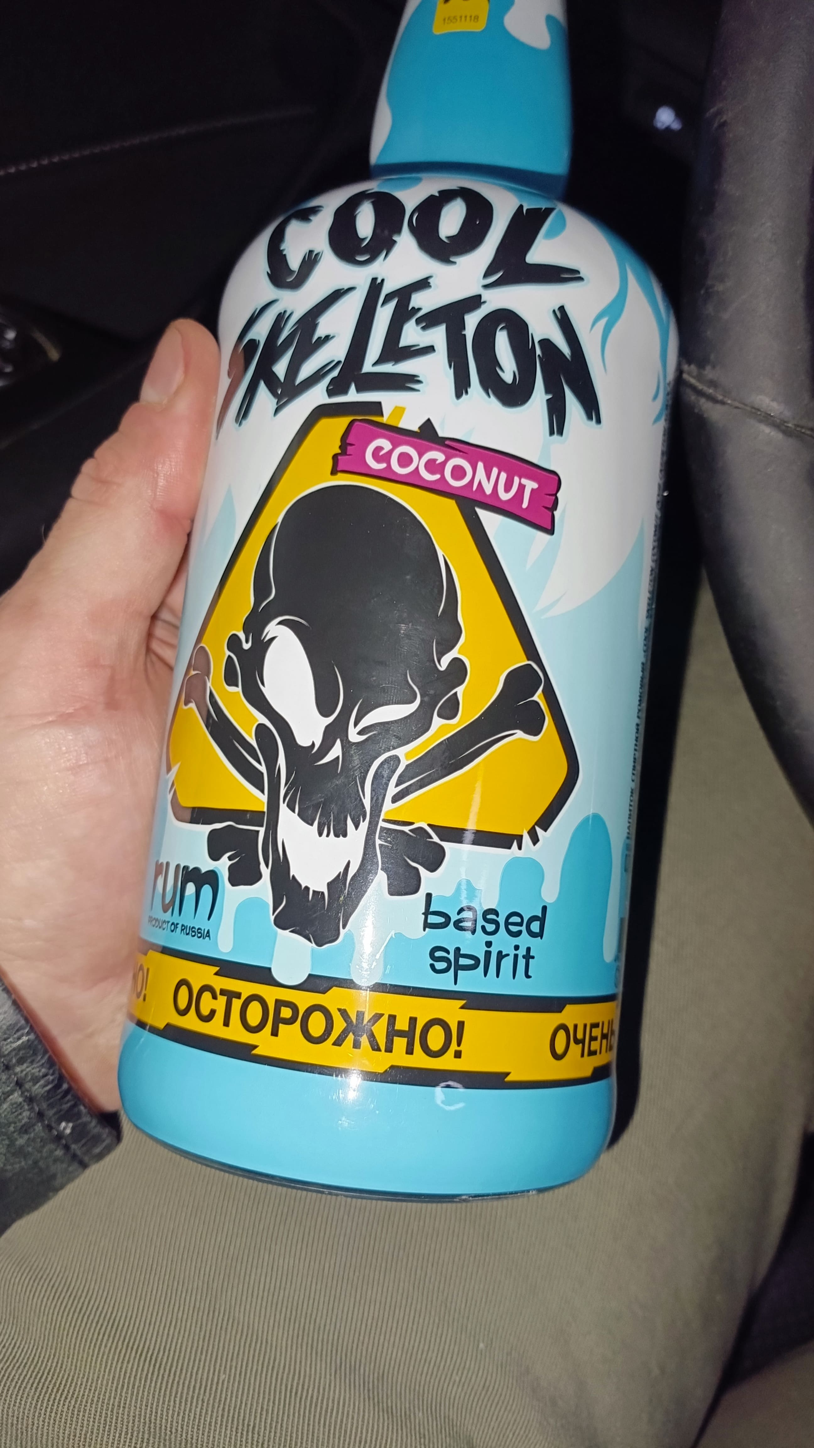 Курилка- разговоры на любые темы - Бодибилдинг форум AnabolicShops