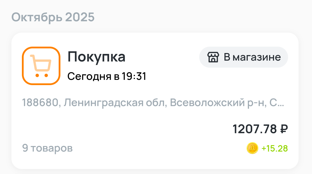 Курилка- разговоры на любые темы - Бодибилдинг форум AnabolicShops