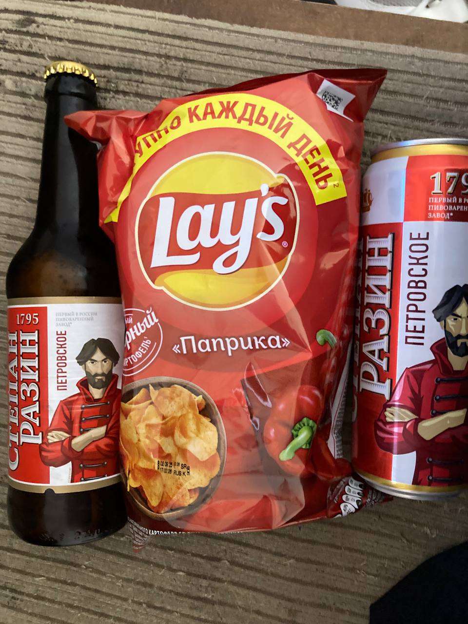 Курилка- разговоры на любые темы - Бодибилдинг форум AnabolicShops