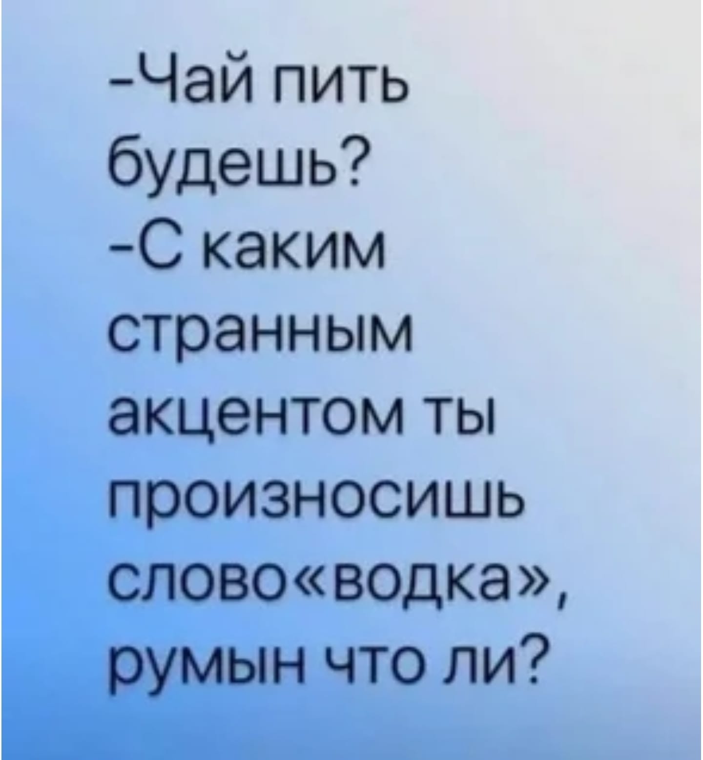 Курилка- разговоры на любые темы - Бодибилдинг форум AnabolicShops