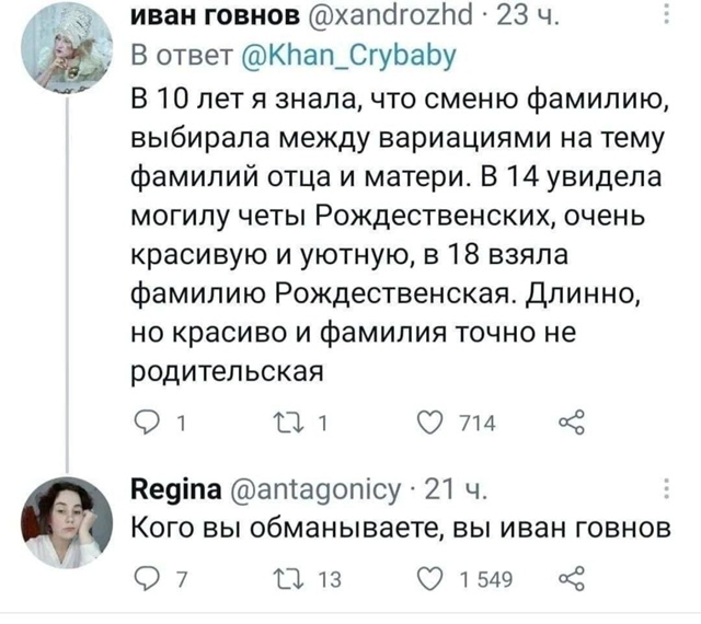 Курилка- разговоры на любые темы - Бодибилдинг форум AnabolicShops