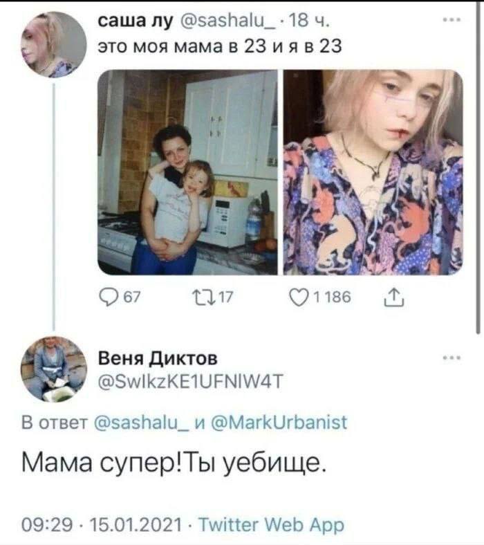 Курилка- разговоры на любые темы - Бодибилдинг форум AnabolicShops