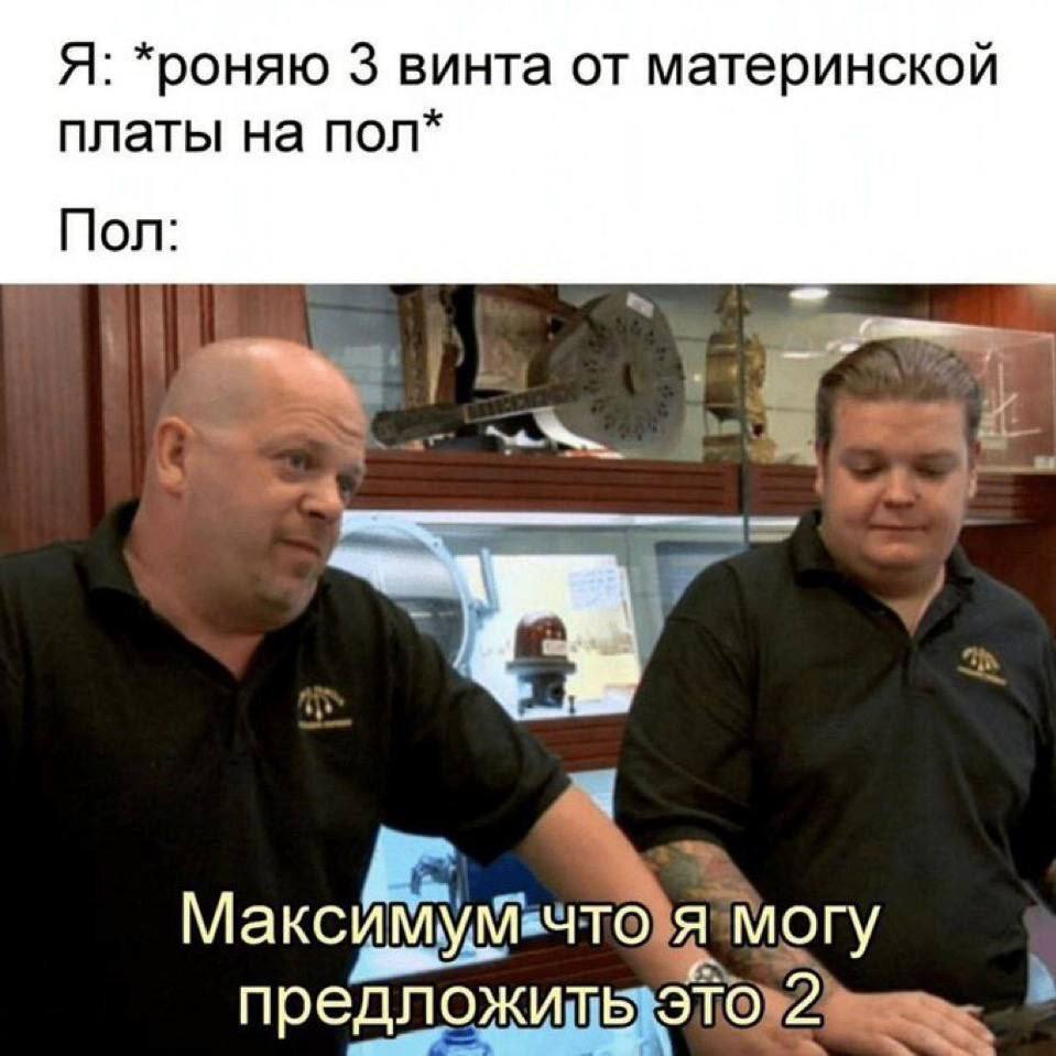 Курилка- разговоры на любые темы - Бодибилдинг форум AnabolicShops