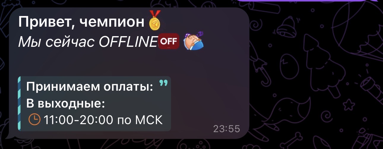 АНАБОЛИКИ.net - оф.дилер SP, Zerox, Genetic, Magnus, Lyka ! - Бодибилдинг форум AnabolicShops
