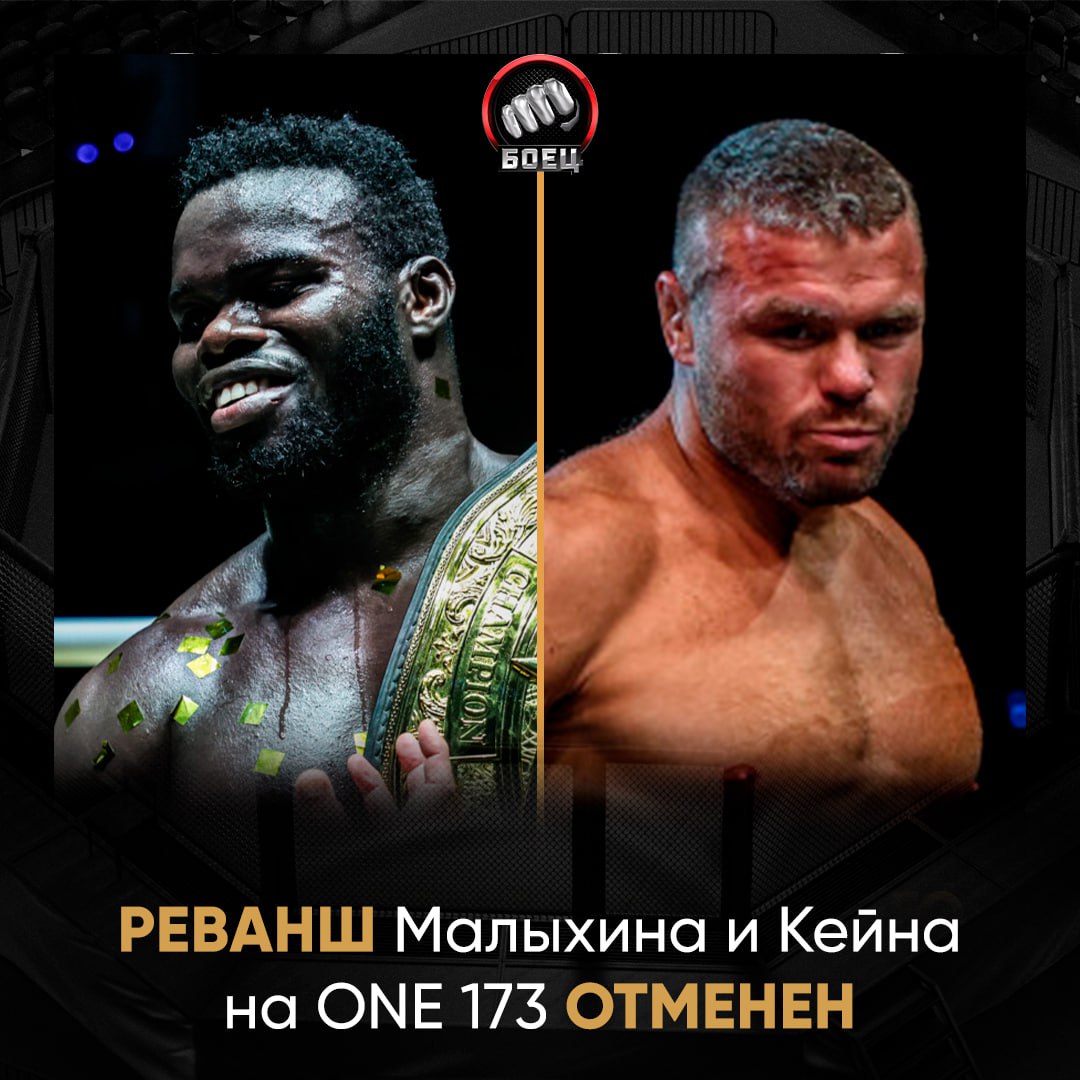 Новости из мира ММА и единоборств - Бодибилдинг форум AnabolicShops