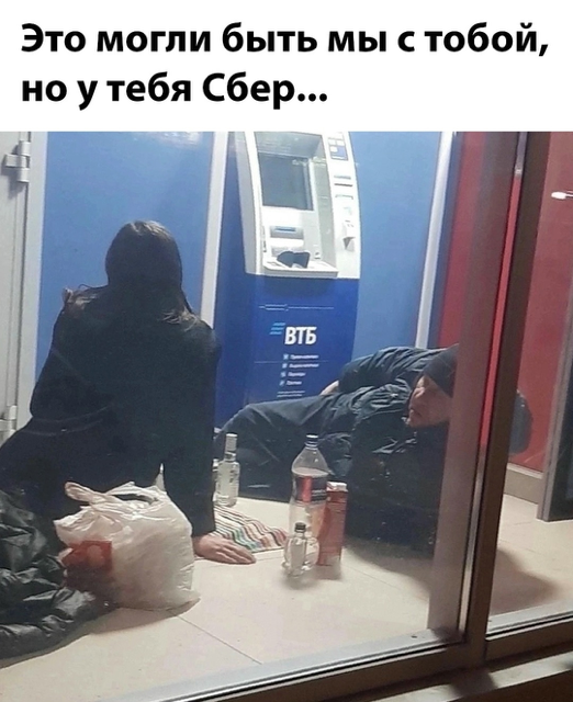 Курилка- разговоры на любые темы - Бодибилдинг форум AnabolicShops