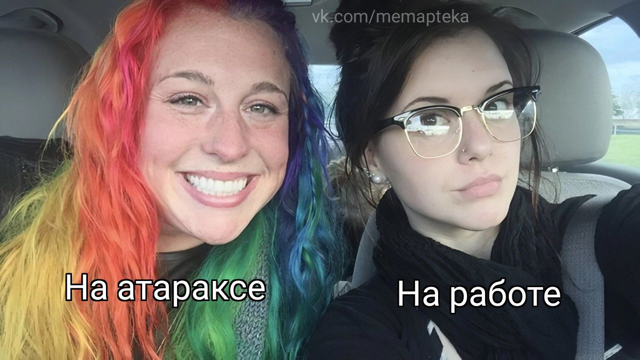 Курилка- разговоры на любые темы - Бодибилдинг форум AnabolicShops
