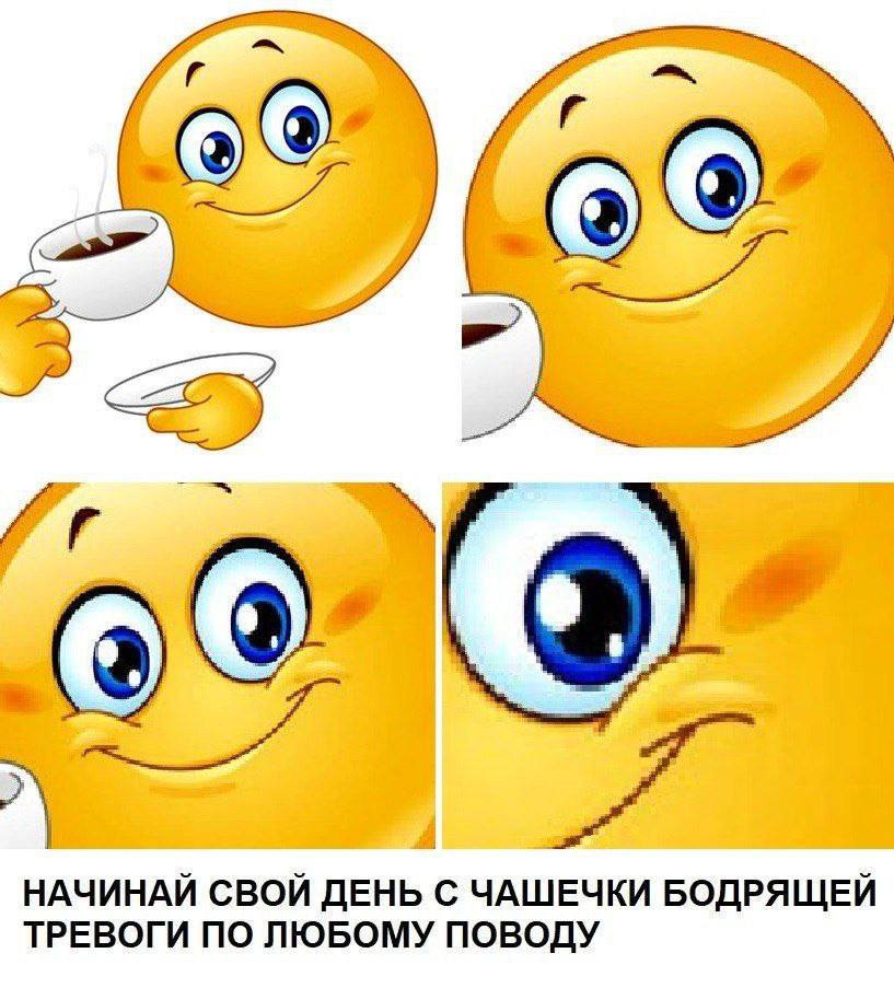 Курилка- разговоры на любые темы - Бодибилдинг форум AnabolicShops