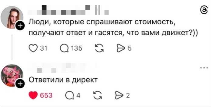 Курилка- разговоры на любые темы - Бодибилдинг форум AnabolicShops