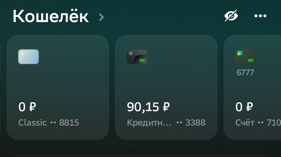 Курилка- разговоры на любые темы - Бодибилдинг форум AnabolicShops