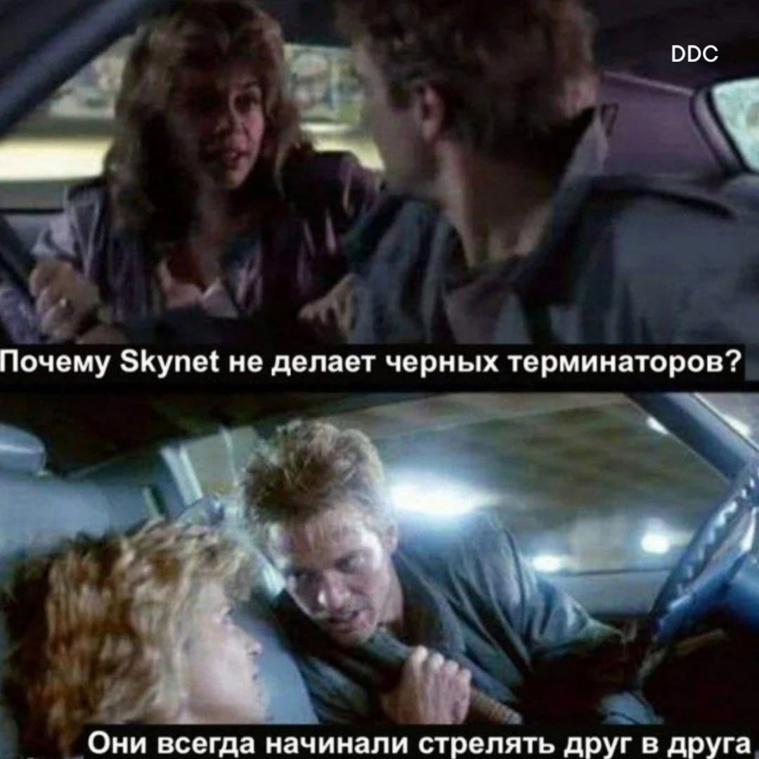 Курилка- разговоры на любые темы - Бодибилдинг форум AnabolicShops