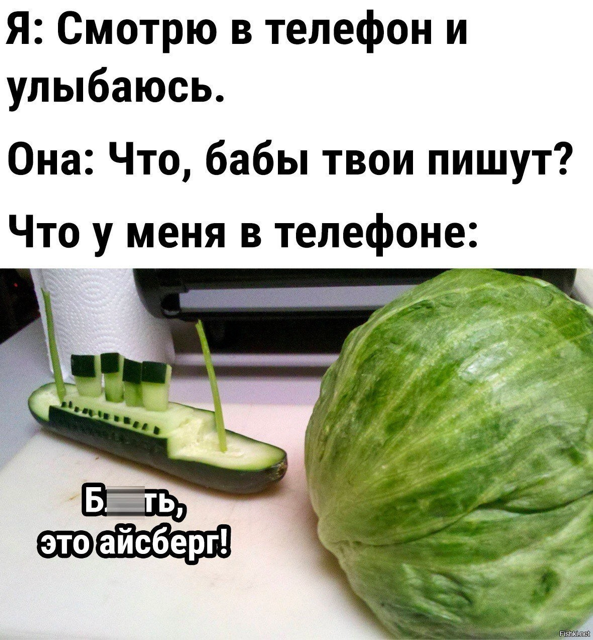 Курилка- разговоры на любые темы - Бодибилдинг форум AnabolicShops