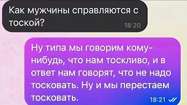 Курилка- разговоры на любые темы - Бодибилдинг форум AnabolicShops