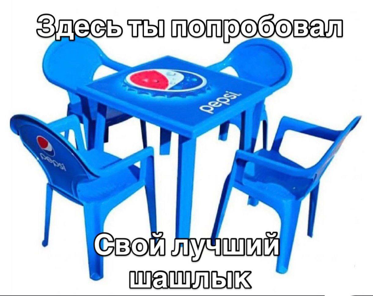 Курилка- разговоры на любые темы - Бодибилдинг форум AnabolicShops