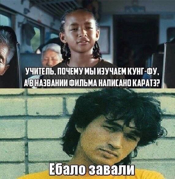 Курилка- разговоры на любые темы - Бодибилдинг форум AnabolicShops
