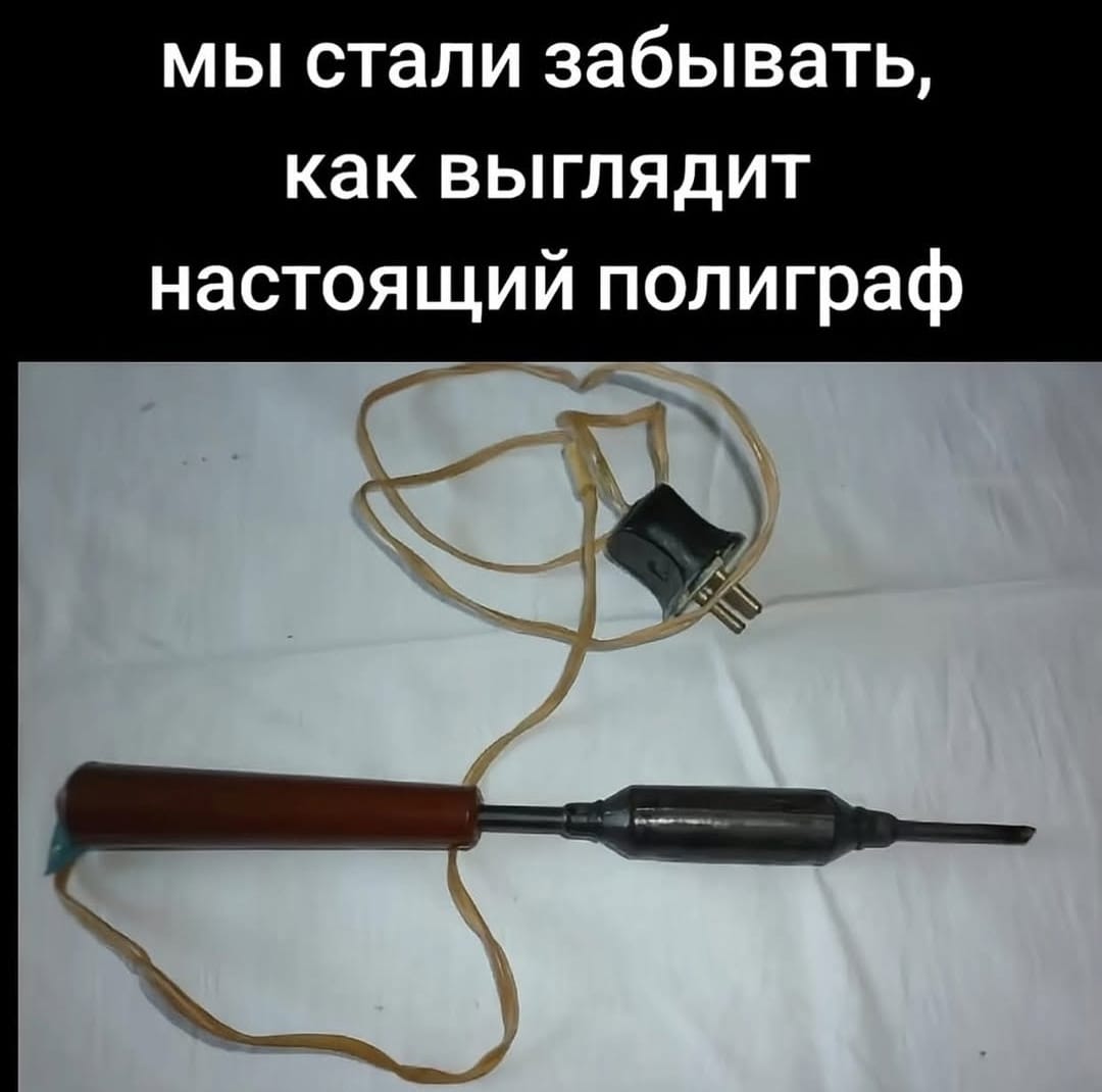 Курилка- разговоры на любые темы - Бодибилдинг форум AnabolicShops
