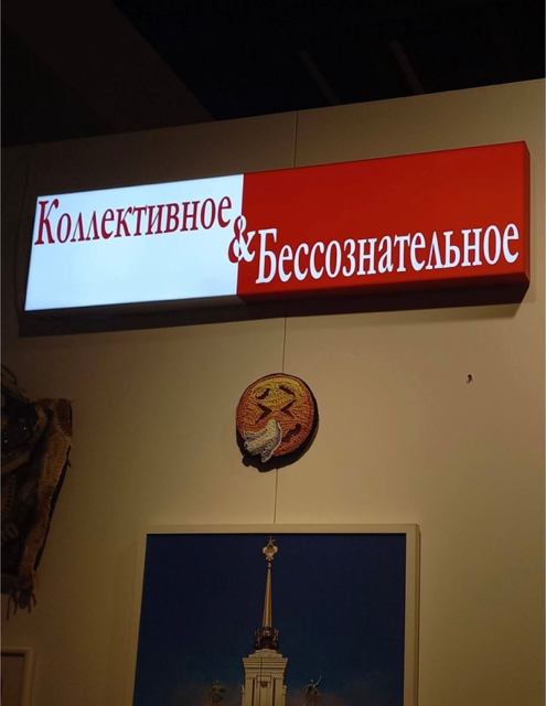 Курилка- разговоры на любые темы - Бодибилдинг форум AnabolicShops