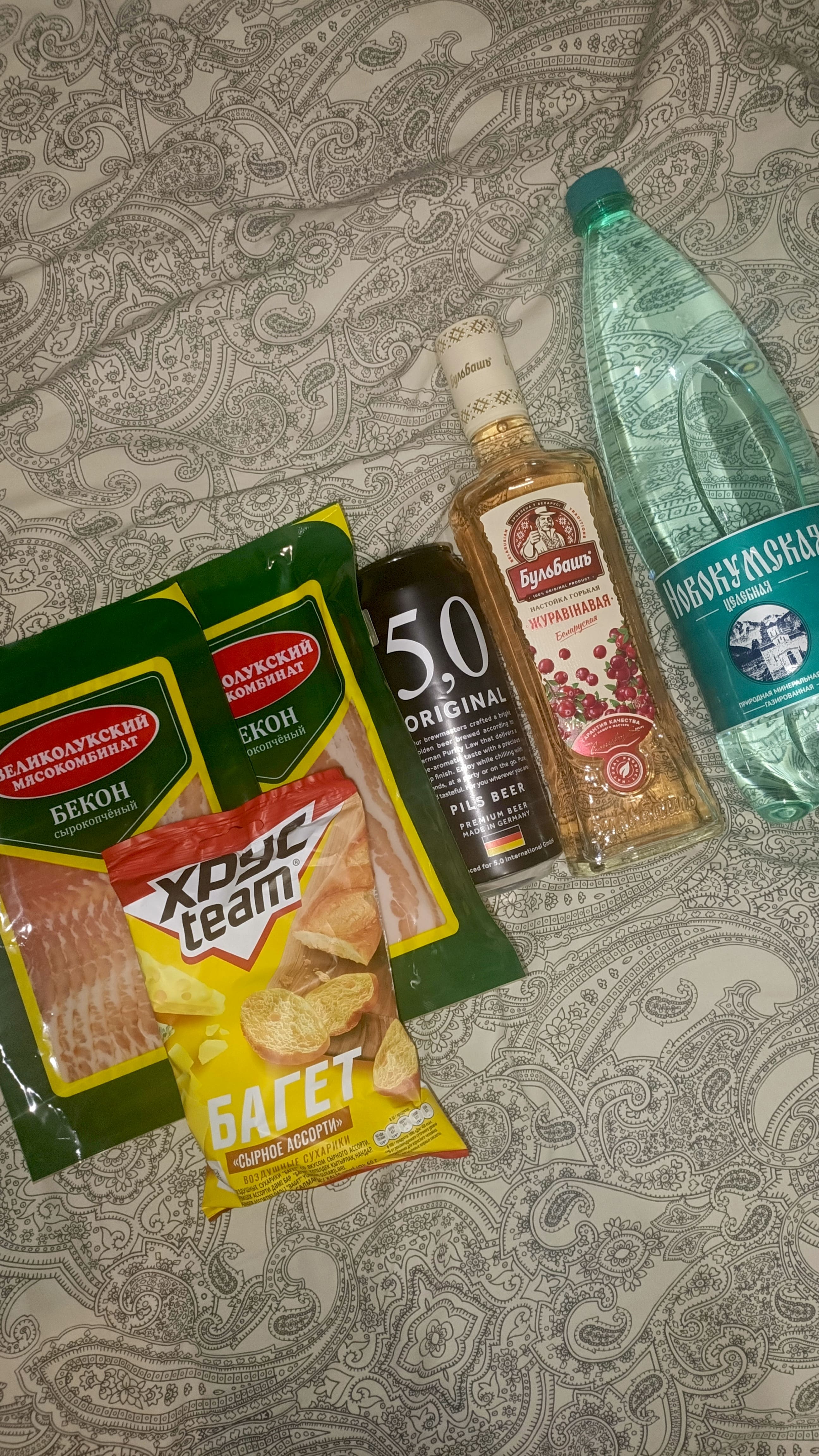 Курилка- разговоры на любые темы - Бодибилдинг форум AnabolicShops