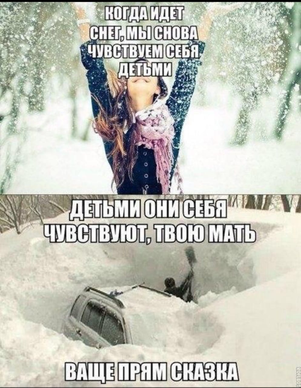 Курилка- разговоры на любые темы - Бодибилдинг форум AnabolicShops