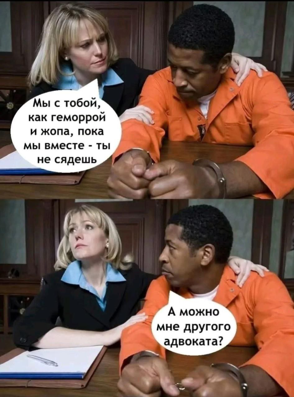 Курилка- разговоры на любые темы - Бодибилдинг форум AnabolicShops