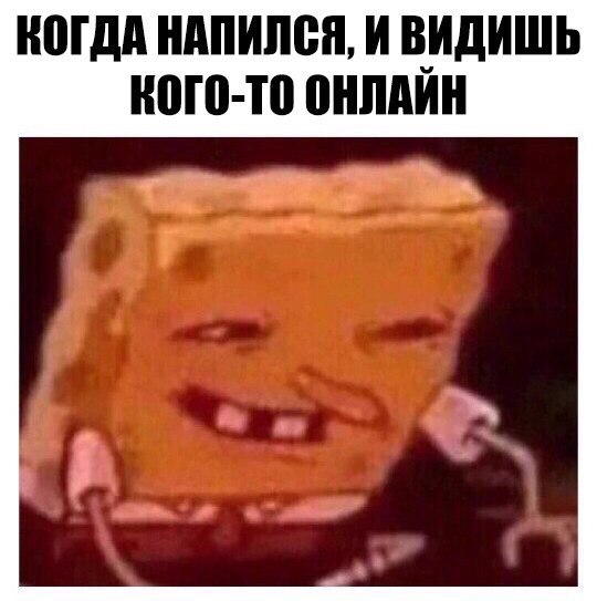 Курилка- разговоры на любые темы - Бодибилдинг форум AnabolicShops