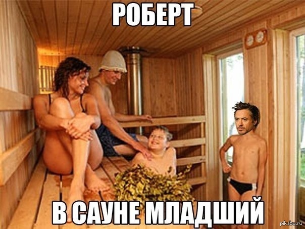 Курилка- разговоры на любые темы - Бодибилдинг форум AnabolicShops