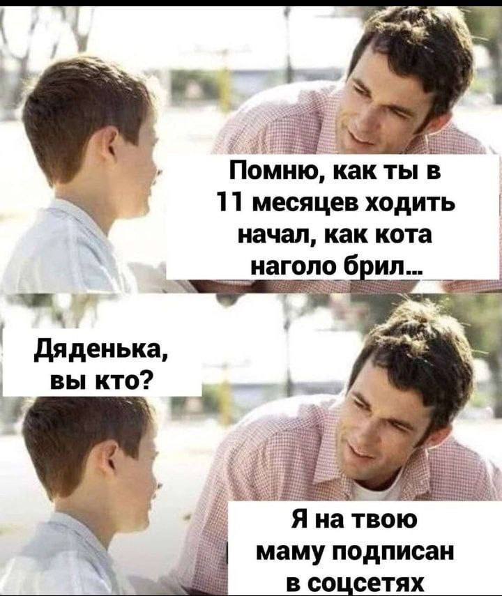 Курилка- разговоры на любые темы - Бодибилдинг форум AnabolicShops
