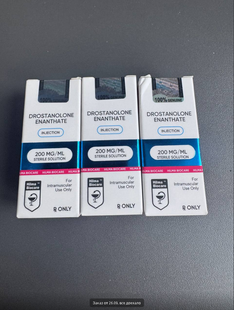 Hilma PRO - с заботой о вашем здоровье! - Бодибилдинг форум AnabolicShops