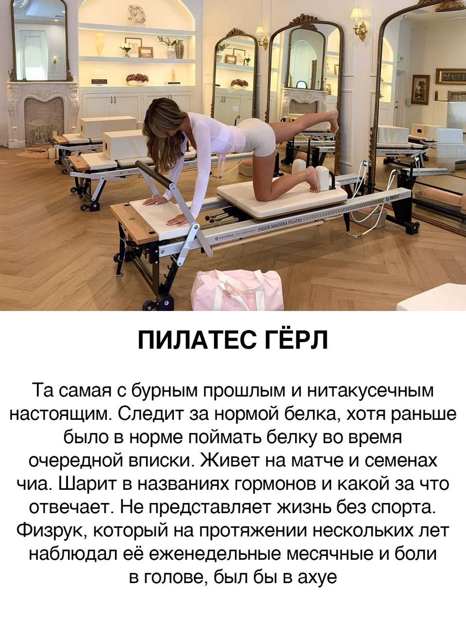 Курилка- разговоры на любые темы - Бодибилдинг форум AnabolicShops