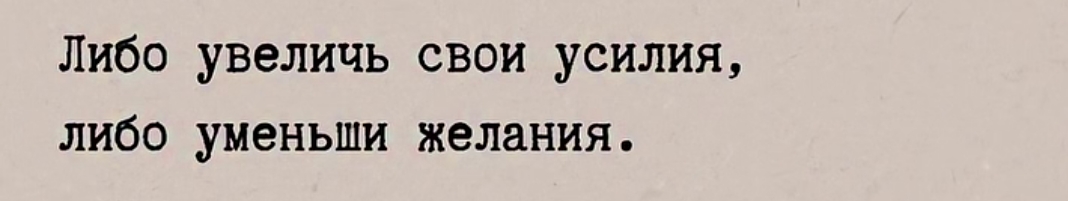 Курилка- разговоры на любые темы - Бодибилдинг форум AnabolicShops