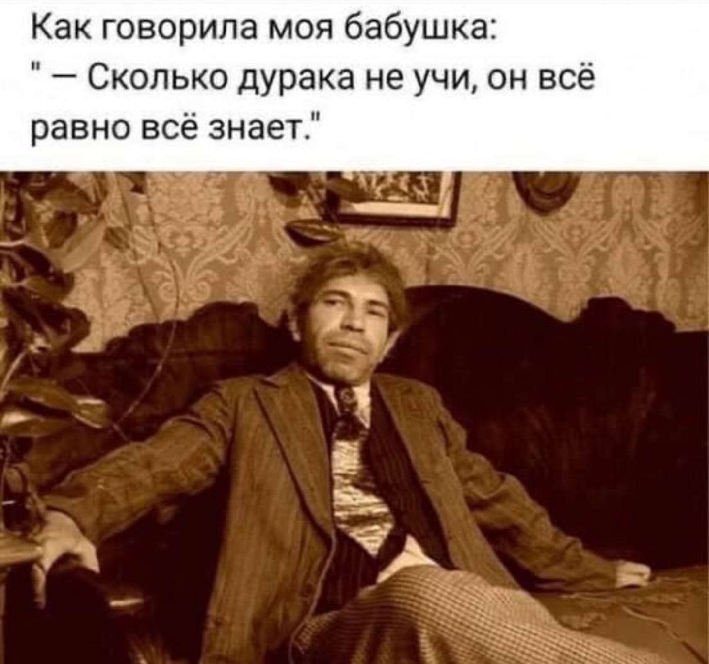 Курилка- разговоры на любые темы - Бодибилдинг форум AnabolicShops