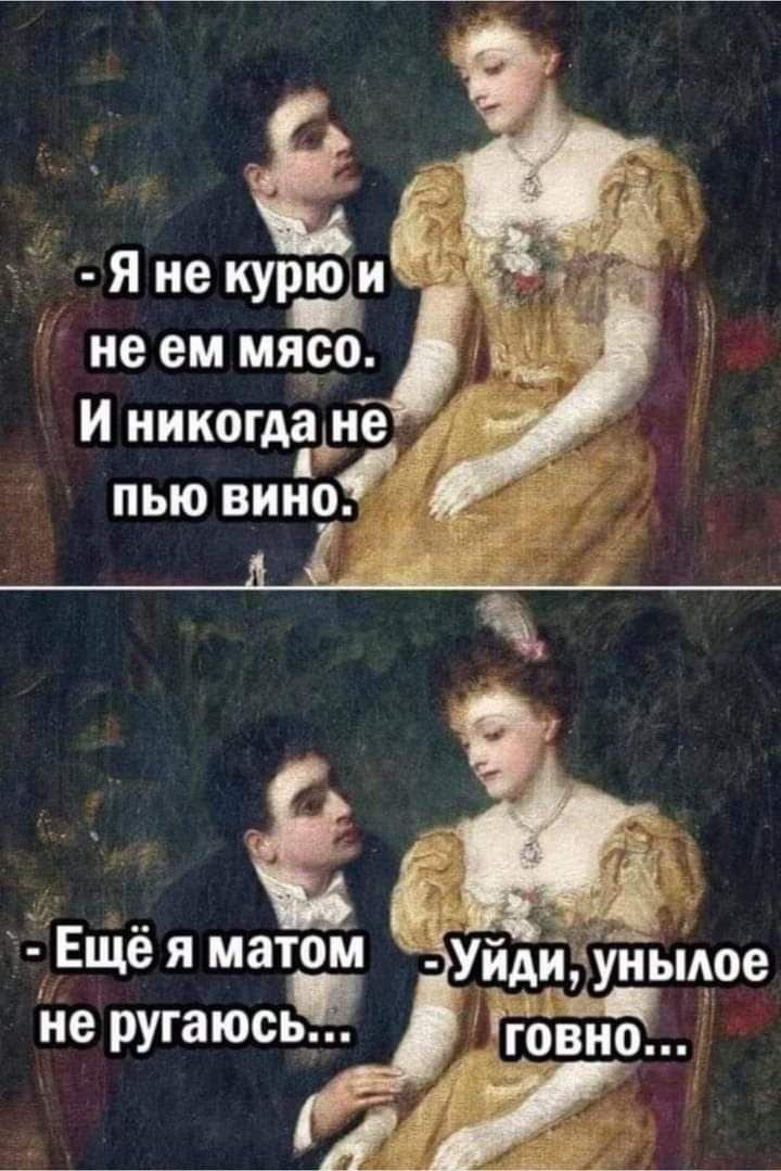 Курилка- разговоры на любые темы - Бодибилдинг форум AnabolicShops