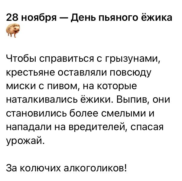 Курилка- разговоры на любые темы - Бодибилдинг форум AnabolicShops