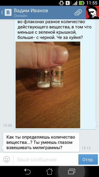 Hygetropin.biz - Бодибилдинг форум AnabolicShops